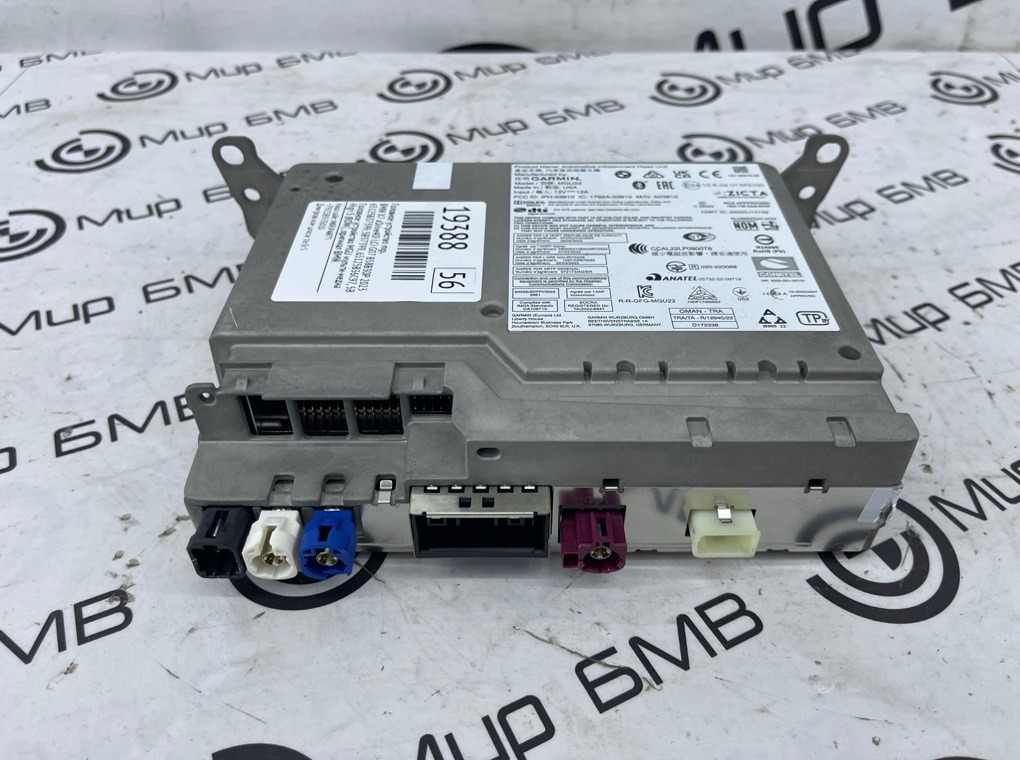 Головное устройство MGU BMW X7 xDrive40i LCI 2023 G07 B58B30P