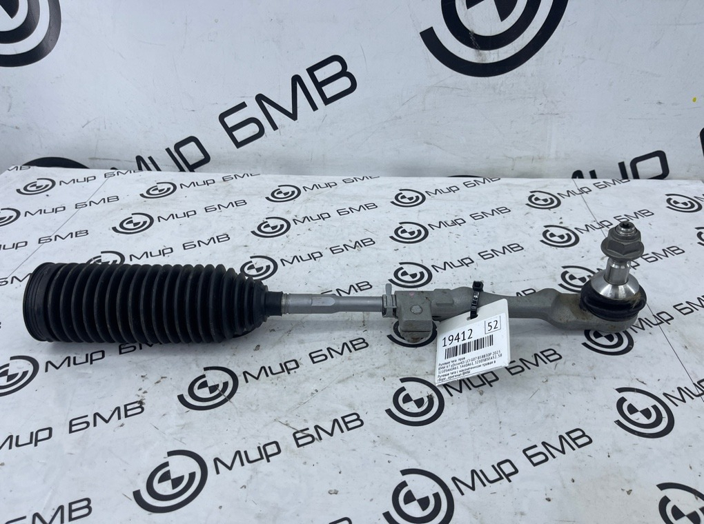 Рулевая тяга BMW X7 xDrive40i LCI 2023 G07 B58B30P Прав.