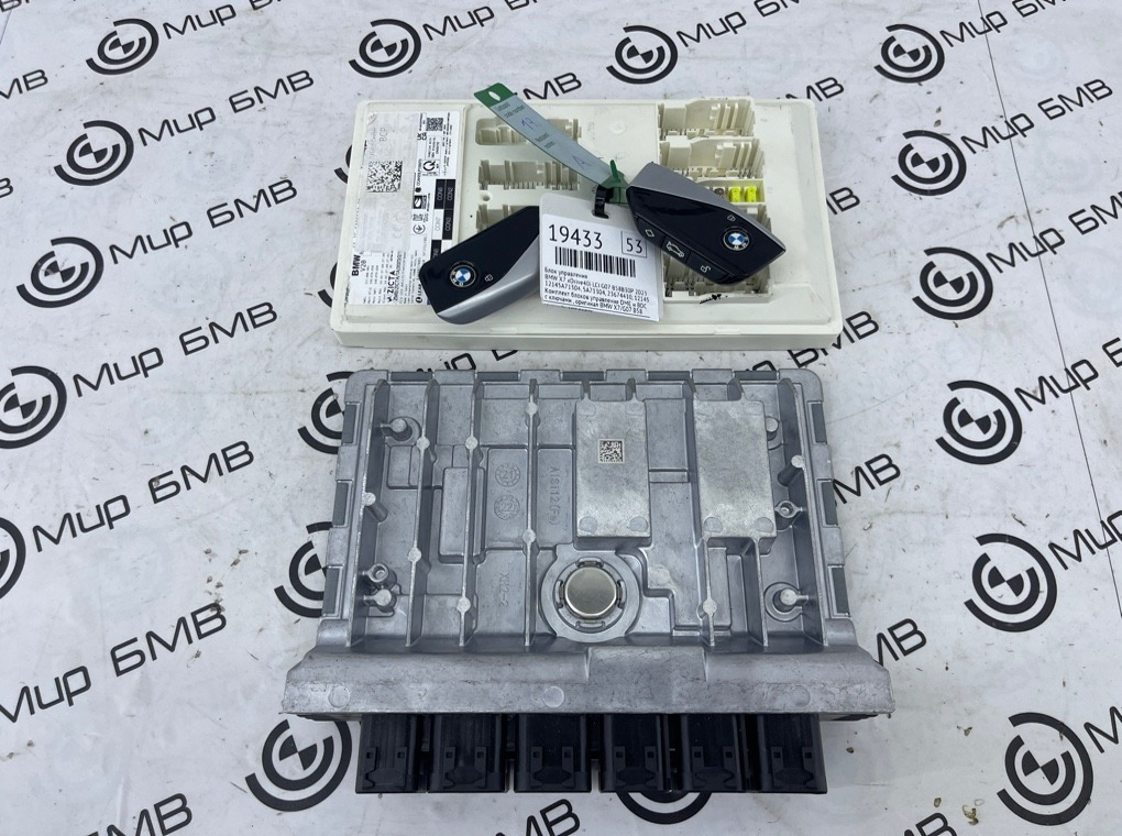 Блок управления BMW X7 xDrive40i LCI 2023 G07 B58B30P