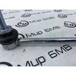 Стойка стабилизатора BMW X7 G07 Перед. Лев.