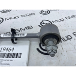 Стойка стабилизатора BMW X7 G07 Задн.