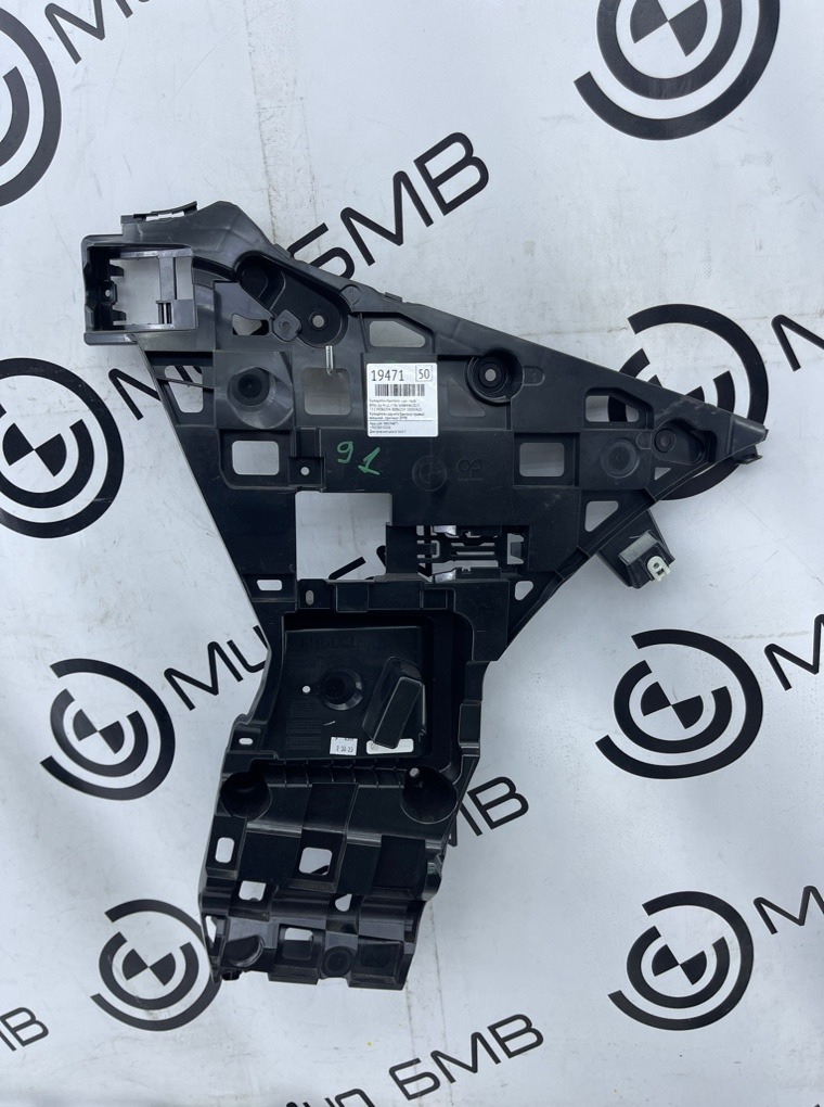 Кронштейн бампера BMW X6 M LCI 2023 F96 S68B44A Задн. Прав.