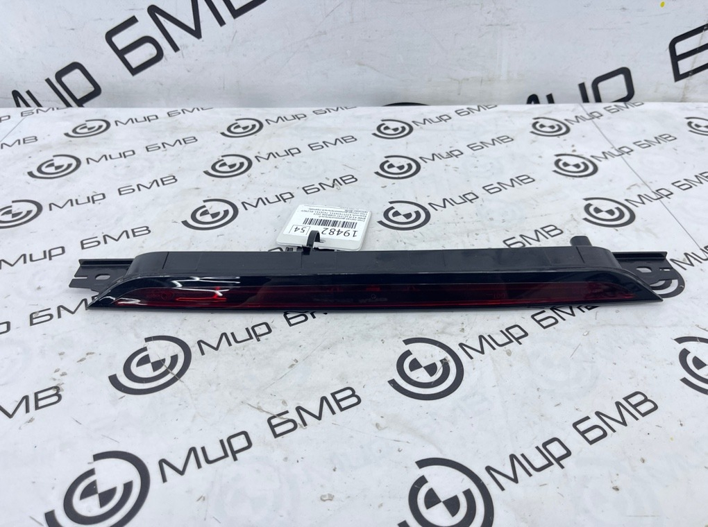 Стоп-сигнал дополнительный BMW X3 M LCI 2023 F97 S58B30A
