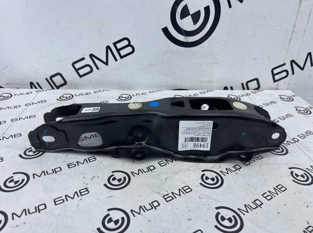 Рычаг задней подвески BMW X7 xDrive40i LCI 2023 G07 B58B30P