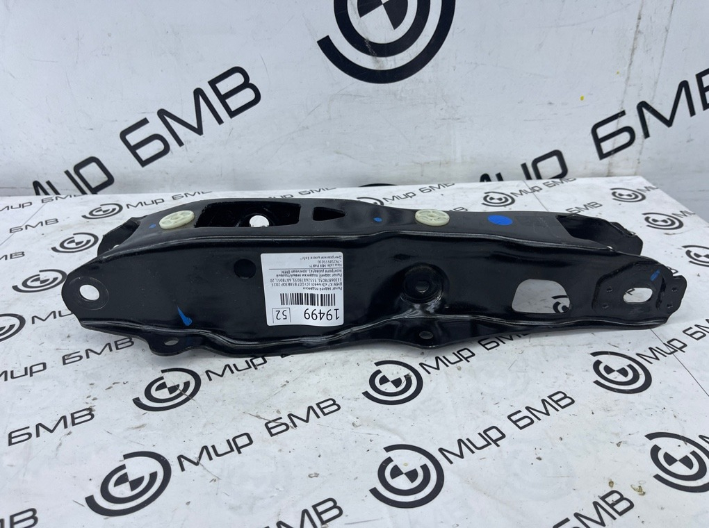 Рычаг задней подвески BMW X7 xDrive40i LCI 2023 G07 B58B30P