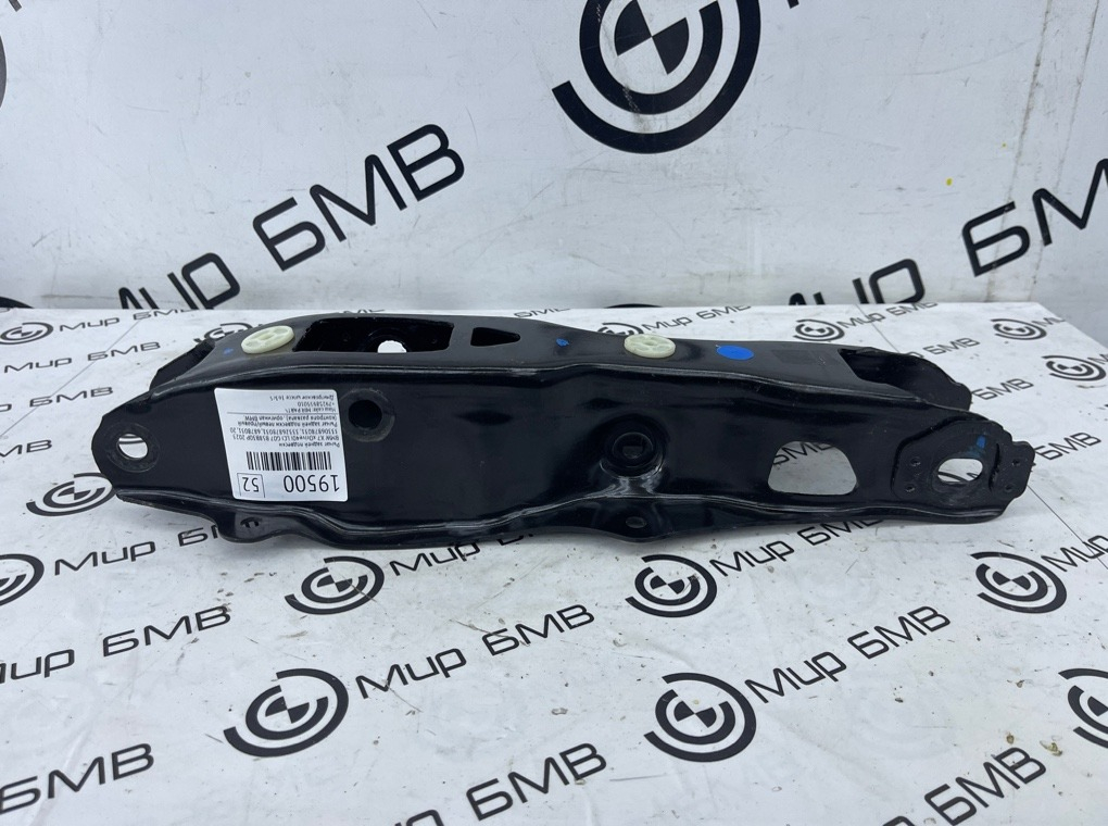 Рычаг задней подвески BMW X7 xDrive40i LCI 2023 G07 B58B30P