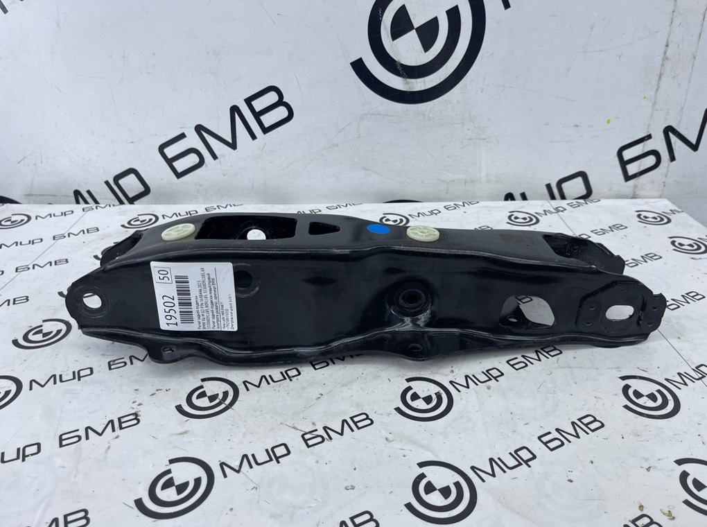 Рычаг задней подвески BMW X6 M LCI 2023 F96 S68B44A