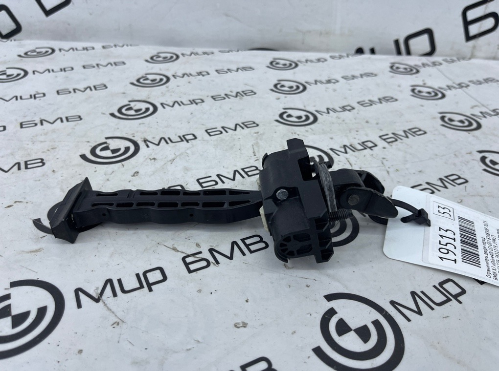 Ограничитель двери BMW X7 xDrive40i LCI 2023 G07 B58B30P Перед.