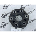 Муфта карданного вала BMW X5 xDrive30d LCI 2023 G05 B57D30B