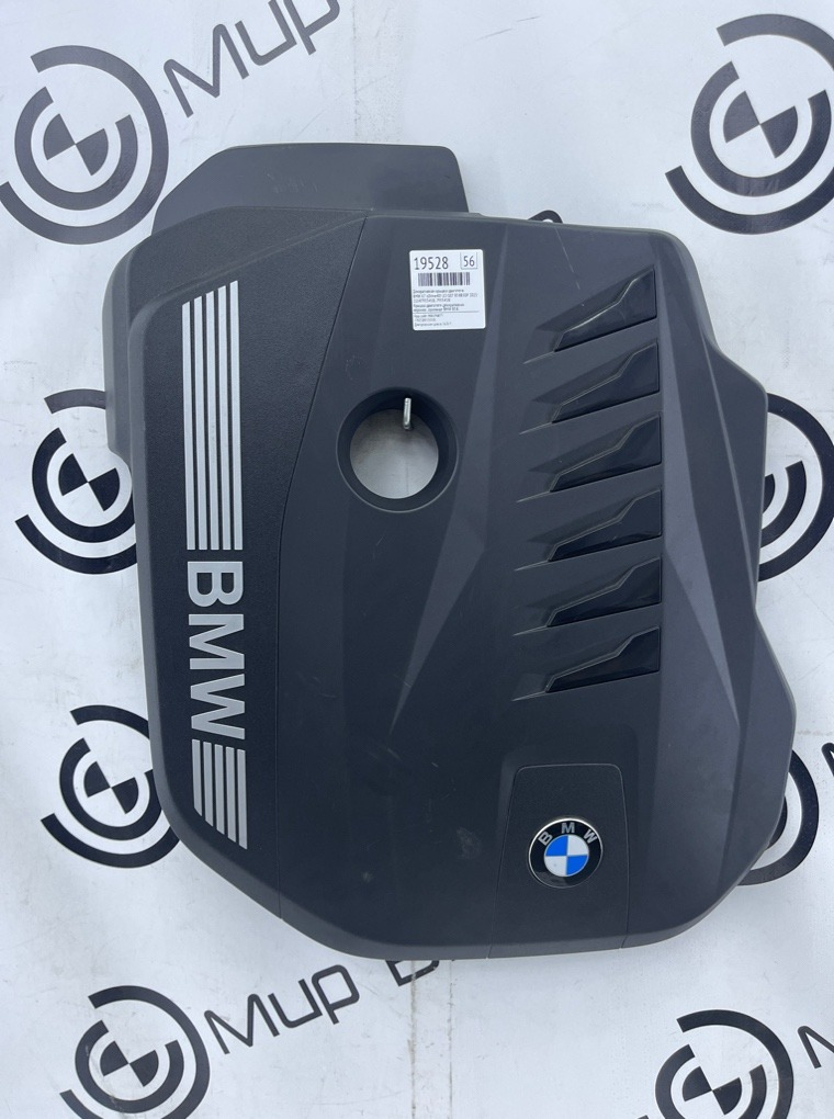 Декоративная крышка двигателя BMW X7 xDrive40i LCI 2023 G07 B58B30P