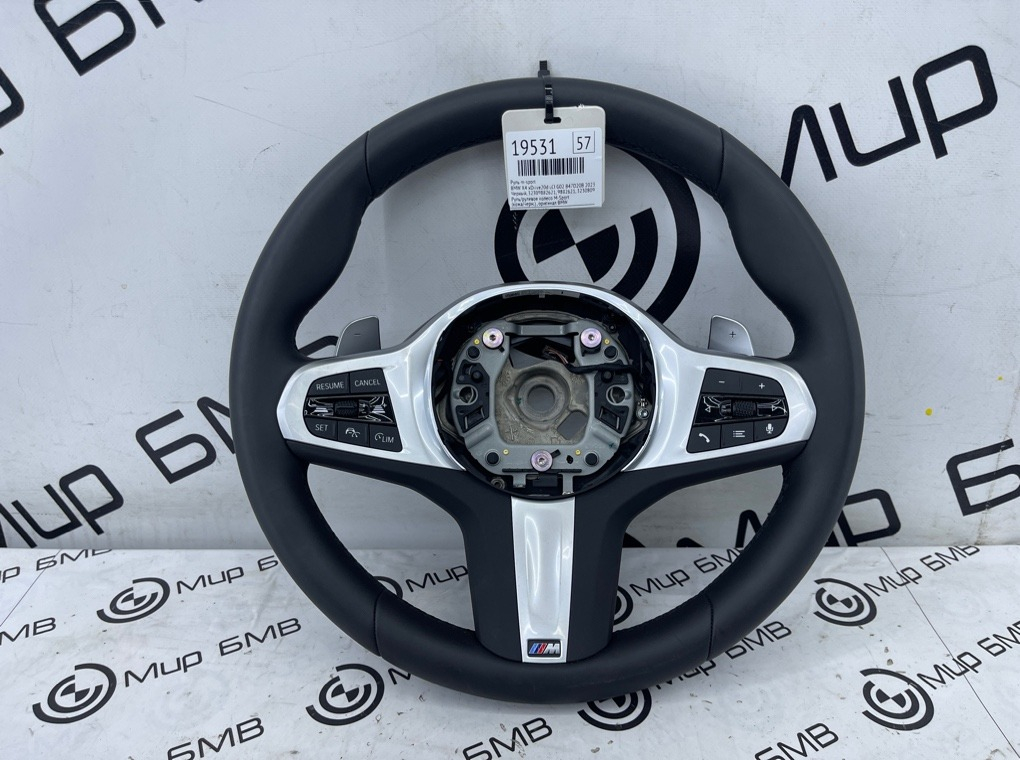 Руль M-Sport BMW X4 xDrive20d LCI 2023 G02 B47D20B