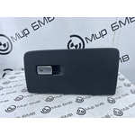 Бардачок BMW X7 xDrive40i LCI 2023 G07 B58B30P