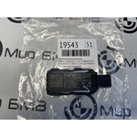 Приемник радиоуправления BMW X7 xDrive40i LCI 2023 G07 B58B30P