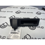 Ручка двери багажника BMW X5 xDrive30d LCI 2023 G05 B57D30B