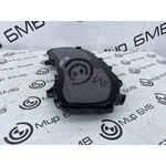 Щиток приборов BMW X4 xDrive20d LCI 2023 G02 B47D20B