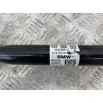 Вал приводной BMW XM 2023 G09 S68B44A Перед. Прав.