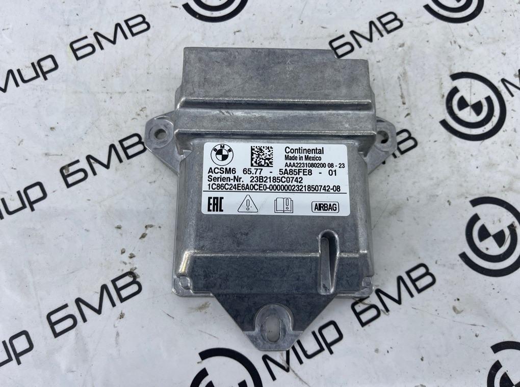 Блок управления (ЭБУ) AirBag BMW X7 xDrive40i LCI 2023 G07 B58B30P