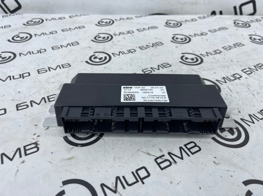 Блок управления VDP BMW X7 xDrive40i LCI 2023 G07 B58B30P