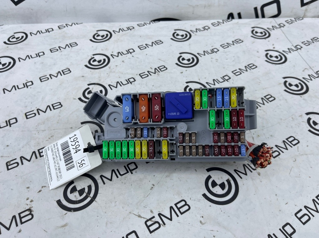 Блок предохранителей BMW X7 xDrive40i LCI 2023 G07 B58B30P
