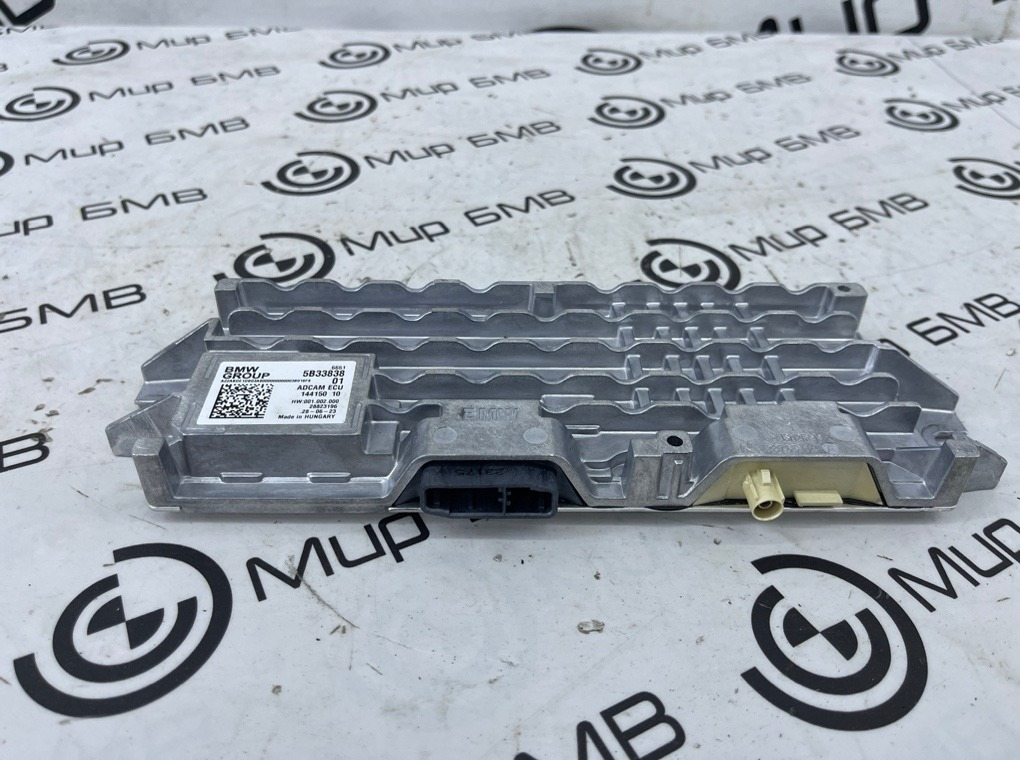 Блок управления (ЭБУ) ADCAM BMW X7 xDrive40i LCI 2023 G07 B58B30P