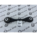 Рычаг задней подвески BMW XM 2023 G09 S68B44A Прав.