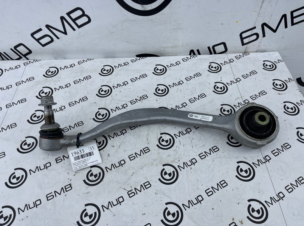 Рычаг передней подвески BMW XM 2023 G09 S68B44A Лев.