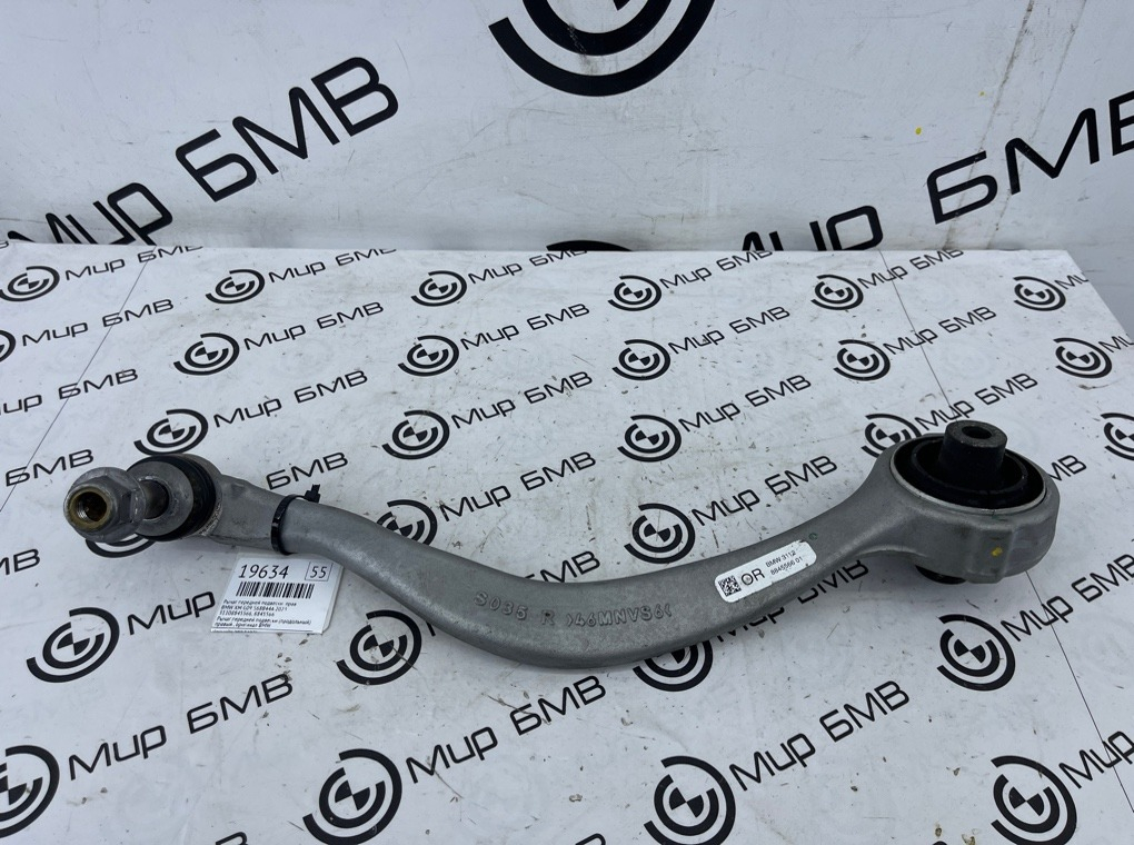 Рычаг передней подвески BMW XM 2023 G09 S68B44A Прав.