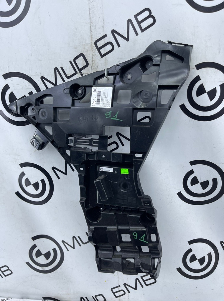 Кронштейн бампера BMW X6 M LCI 2023 F96 S68B44A Задн. Лев.