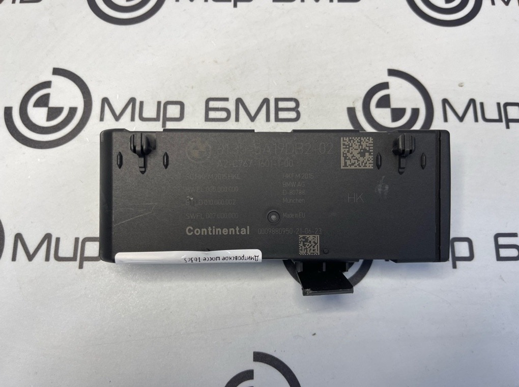 Блок управления крышкой багажника BMW X4 xDrive20d LCI 2023 G02 B47D20B