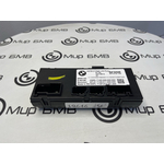 Блок управления крышкой багажника BMW X7 xDrive40i LCI 2023 G07 B58B30P