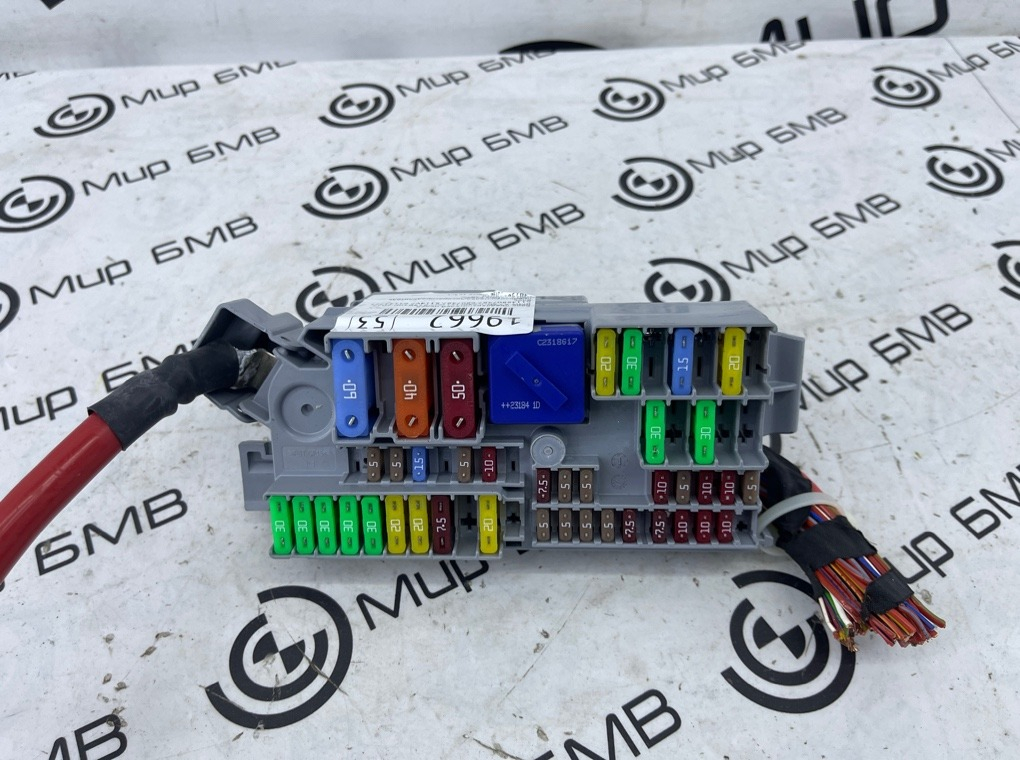 Блок предохранителей BMW X7 xDrive40i LCI 2023 G07 B58B30P Перед.