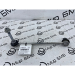 Стойка стабилизатора BMW X7 xDrive40i LCI 2023 G07 B58B30P Перед. Лев.