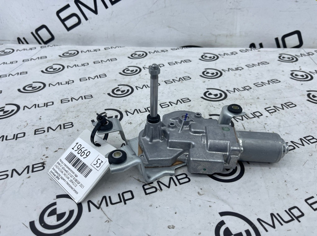 Мотор стеклоочистителя BMW X7 xDrive40i LCI 2023 G07 B58B30P Задн.