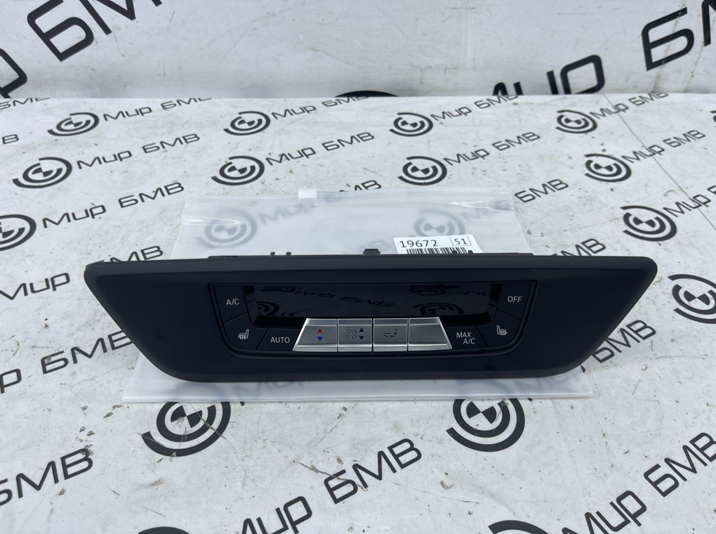 Панель управления климат-контролем BMW X7 xDrive40i LCI 2023 G07 B58B30P Задн.