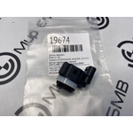 Датчик парковки BMW X7 G07