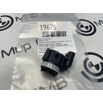 Датчик парковки BMW X7 G07