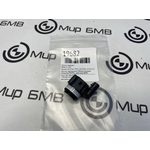 Датчик парковки BMW X7 G07