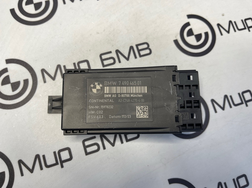 Блок управления сиденьем BMW X7 xDrive40i LCI 2023 G07 B58B30P