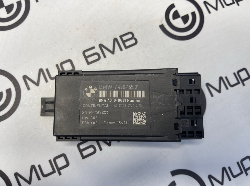Блок управления сиденьем BMW X7 xDrive40i LCI 2023 G07 B58B30P