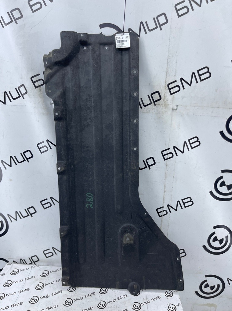 Пыльник кузова BMW XM 2023 G09 S68B44A Перед. Лев.