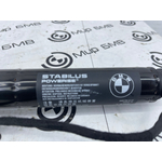 Амортизатор двери багажника BMW X4 xDrive20d LCI 2023 G02 B47D20B Прав.