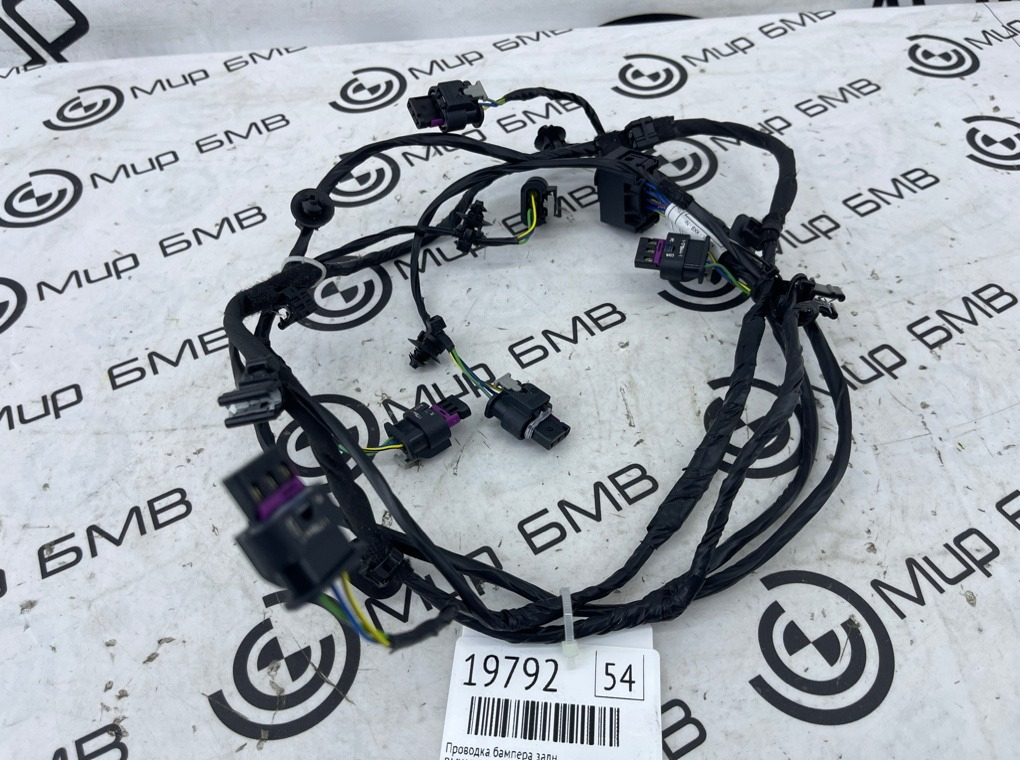 Проводка бампера BMW X3 M LCI 2023 F97 S58B30A Задн.