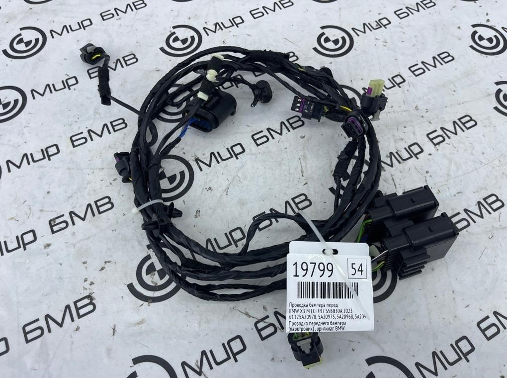 Проводка бампера BMW X3 M LCI 2023 F97 S58B30A Перед.