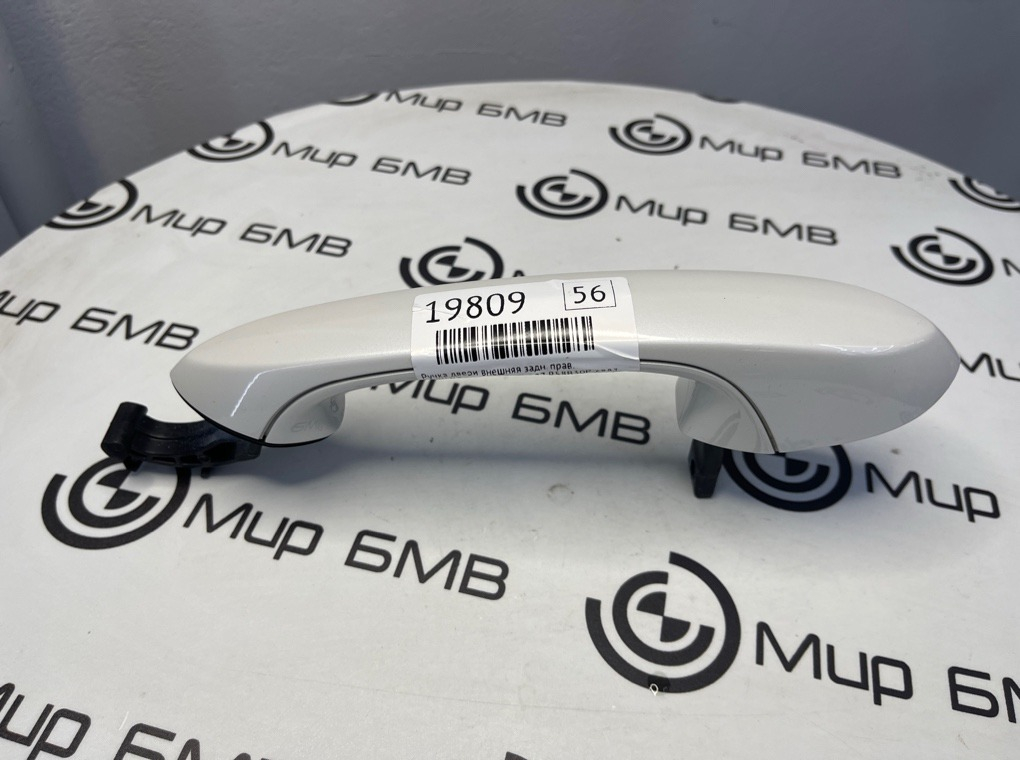 Ручка двери внешняя BMW X7 xDrive40i LCI 2023 G07 B58B30P Задн. Прав.