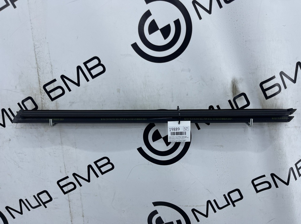 Уплотнитель стекла двери BMW X4 xDrive20d LCI 2023 G02 B47D20B Перед. Прав.