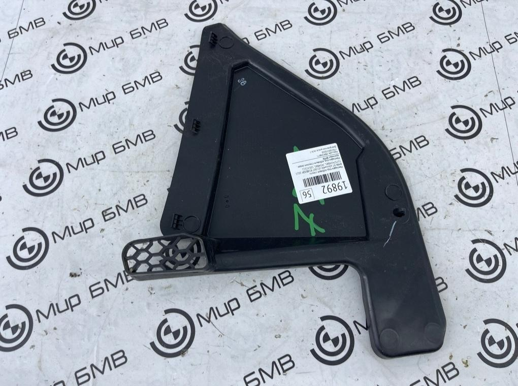 Накладка под лобовое стекло BMW X7 xDrive40i LCI 2023 G07 B58B30P