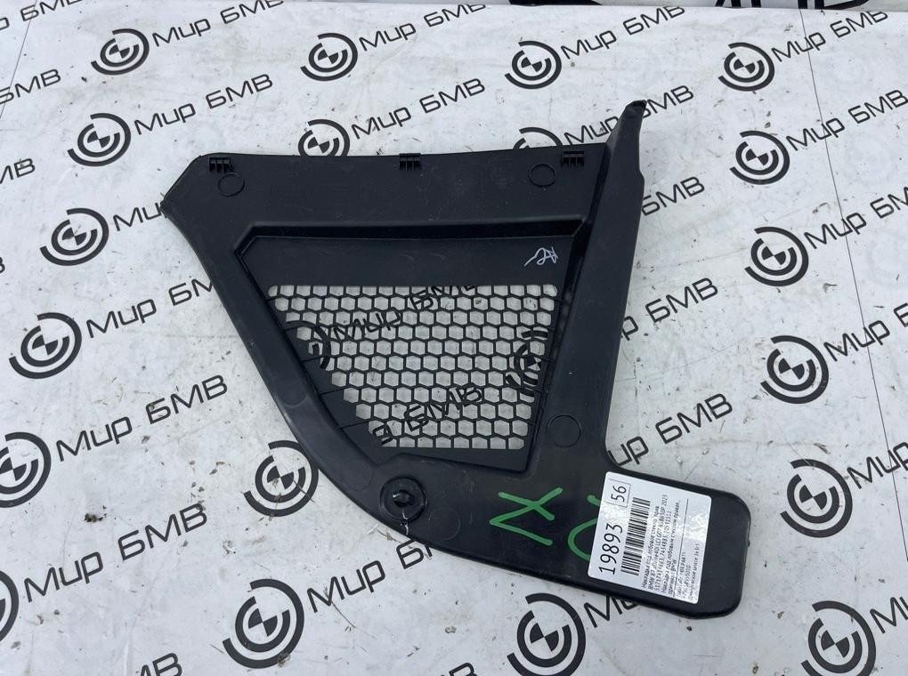 Накладка под лобовое стекло BMW X7 xDrive40i LCI 2023 G07 B58B30P Прав.