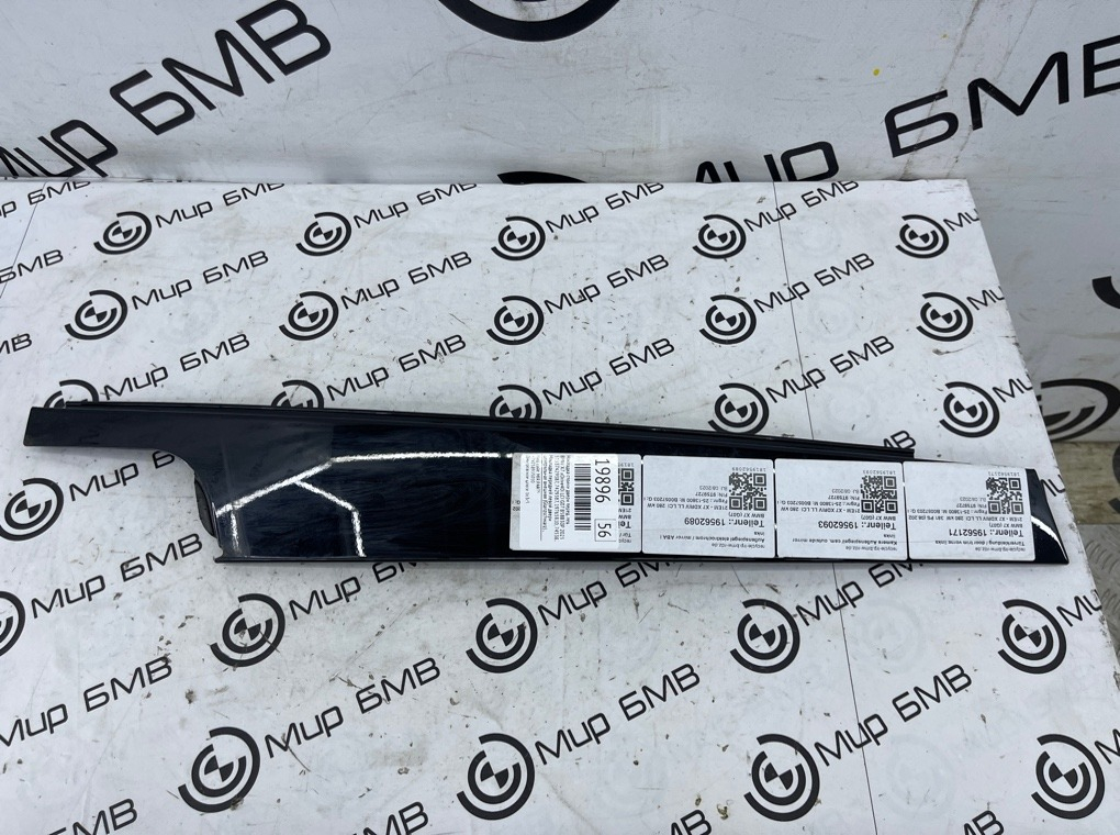 Накладка стойки двери BMW X7 xDrive40i LCI 2023 G07 B58B30P Перед. Лев.