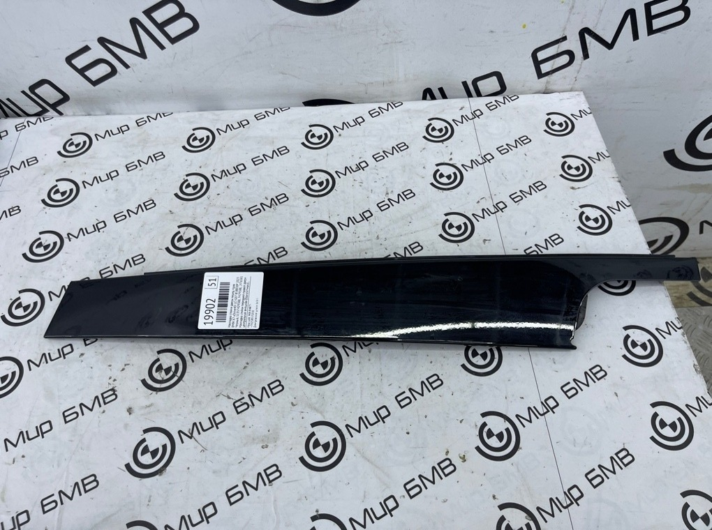Накладка стойки двери BMW X7 xDrive40i LCI 2023 G07 B58B30P Перед. Прав.