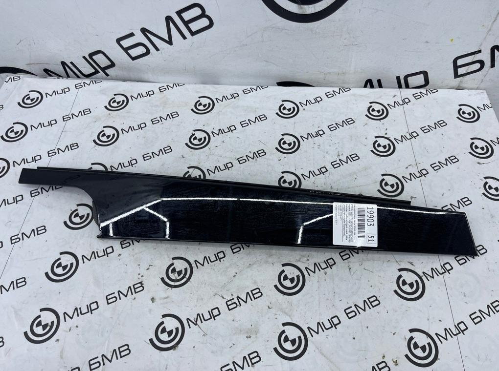 Накладка стойки двери BMW X7 xDrive40i LCI 2023 G07 B58B30P Перед. Лев.